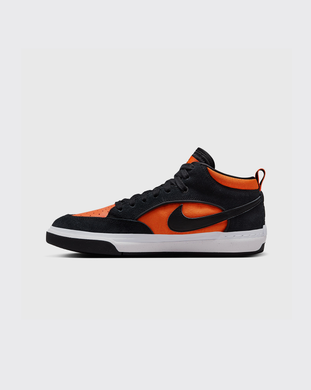 Nike SB React Leo Shoe - DX4361-002 - Sale