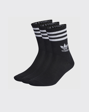 Adidas Crew 3pk Sock - IL5022