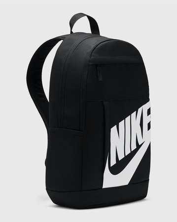 Nike Elemental Backpack - DD0559-010