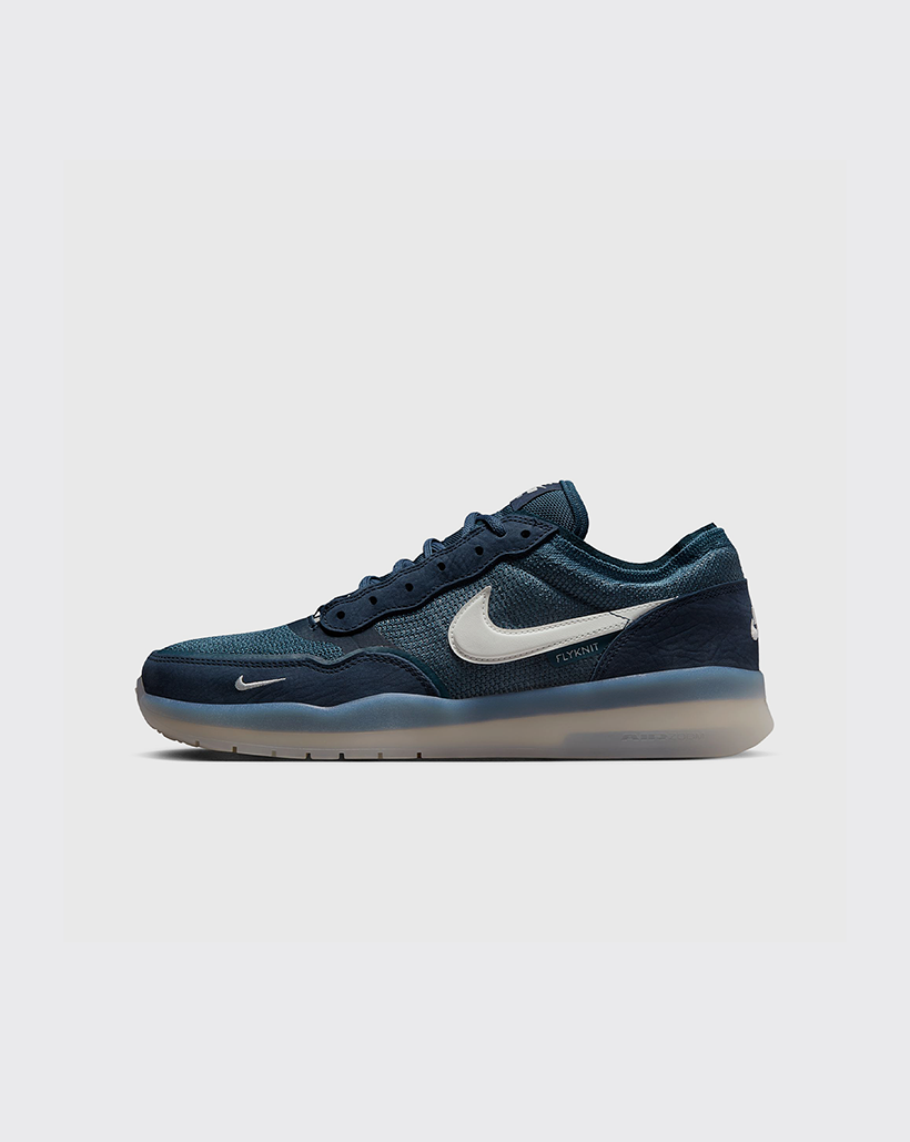 Nike SB PS8 Shoe - Obsidian/Squadron Blue