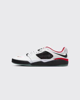 Nike SB Ishod PRM Shoe - Sale
